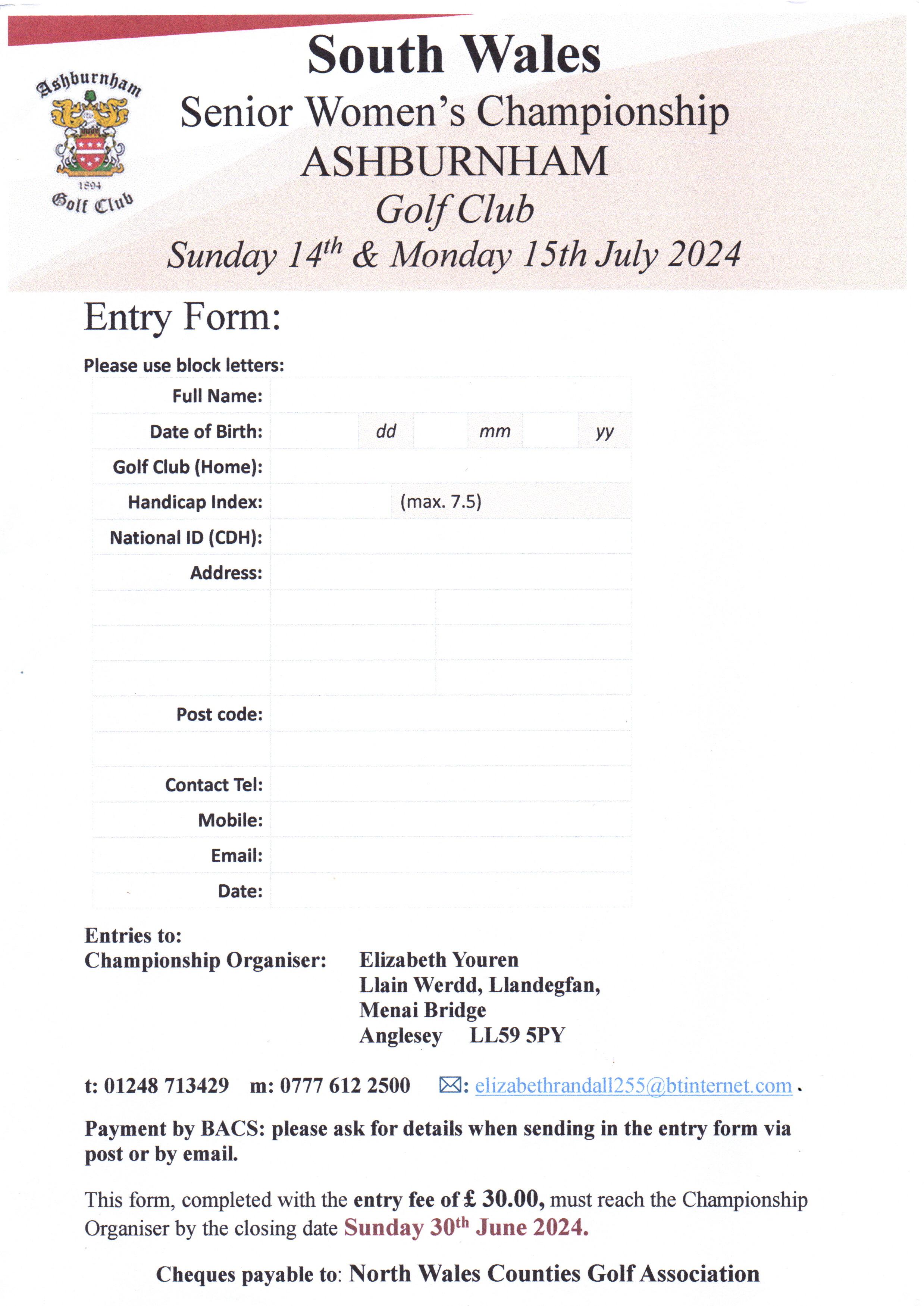 SWS Womens Entry Form